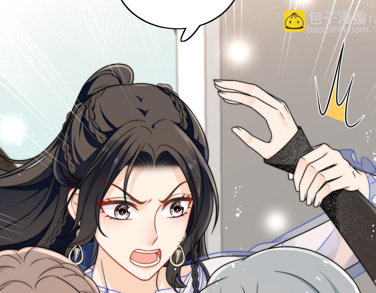 第二十二话糟糕要掉马了(1/2)-第22话