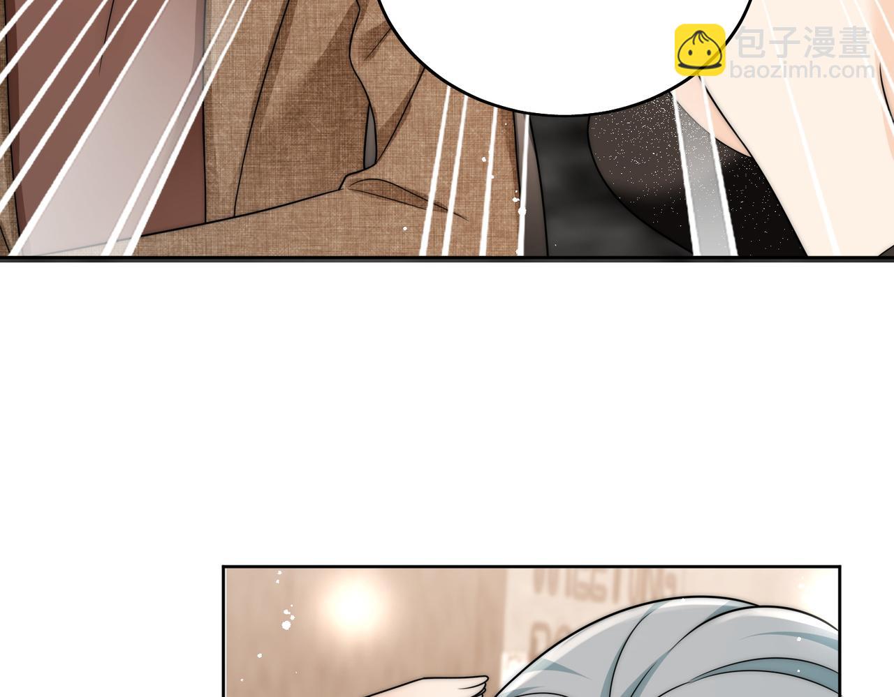 第二十二话糟糕要掉马了(1/2)-第22话