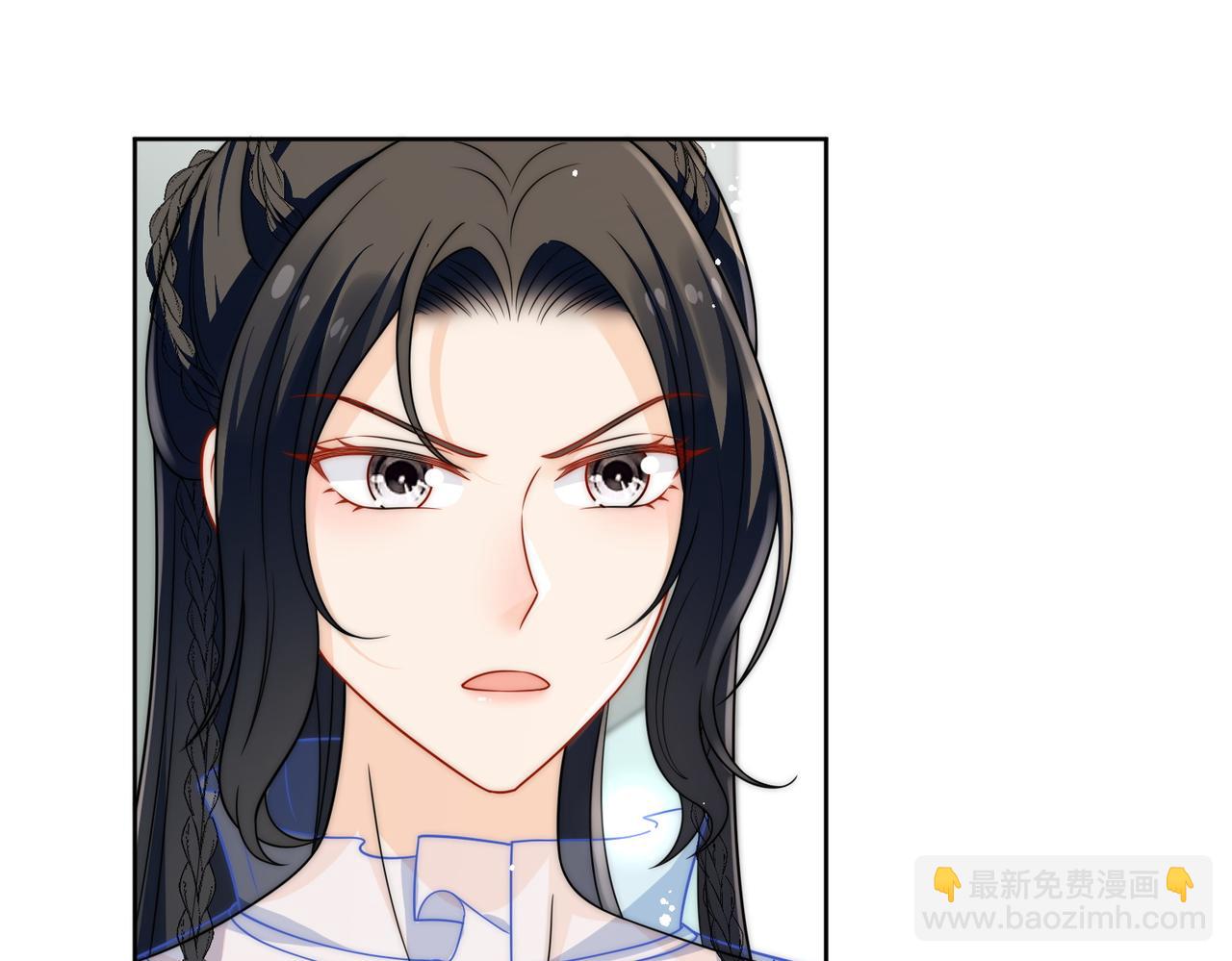 第二十二话糟糕要掉马了(1/2)-第22话