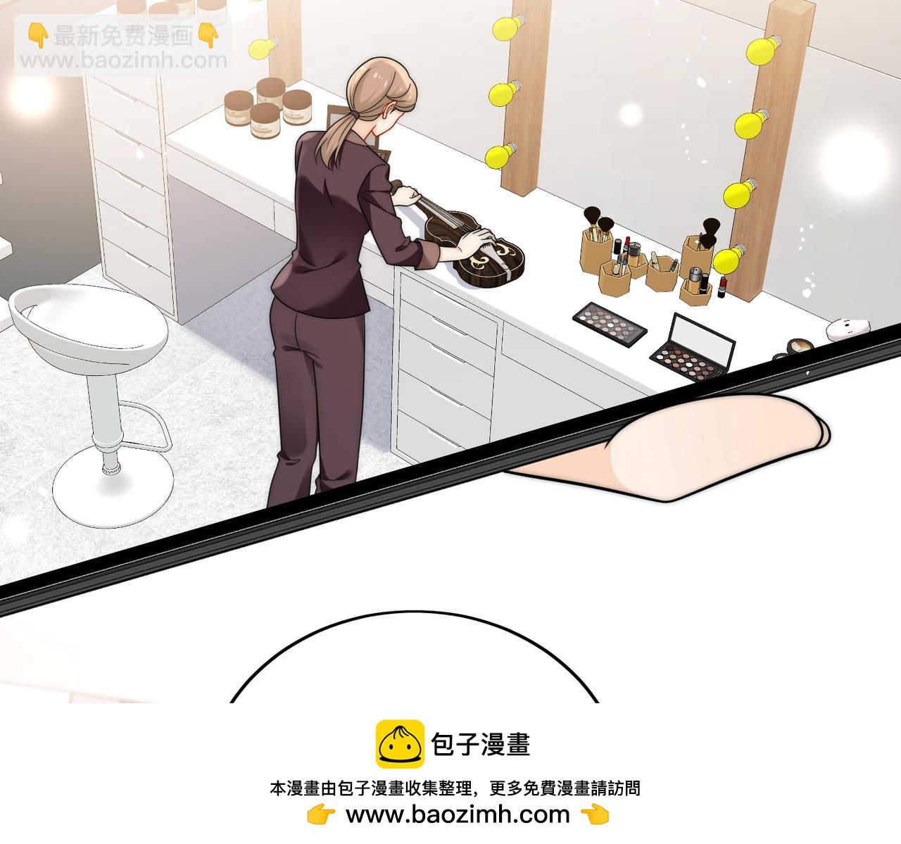 第二十二话糟糕要掉马了(1/2)-第22话