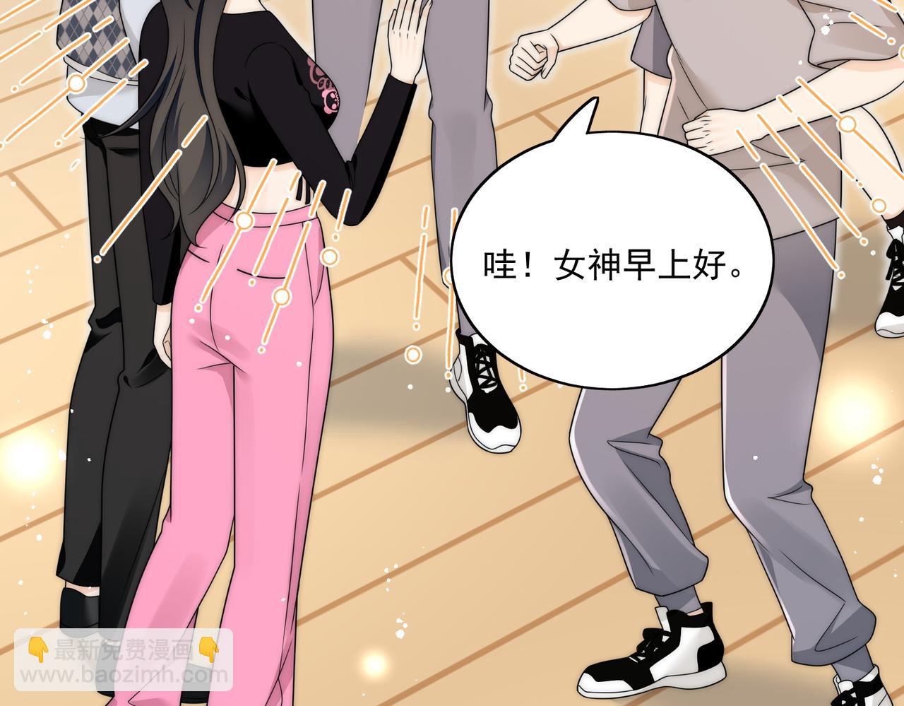 第二十四话他这是在威胁我？(1/2)-第24话