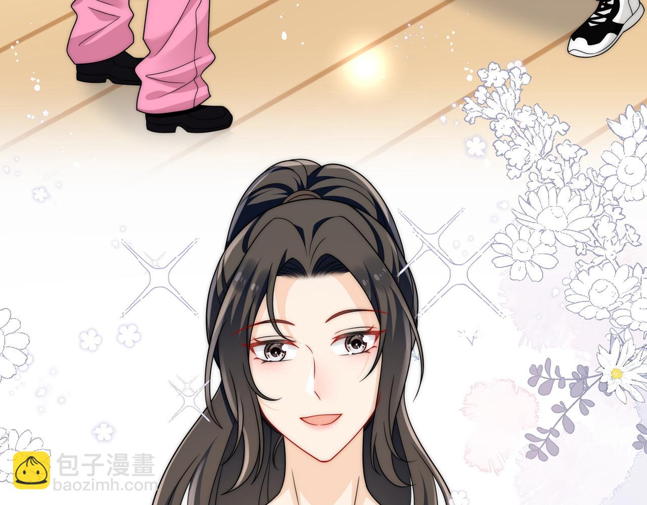 第二十四话他这是在威胁我？(1/2)-第24话