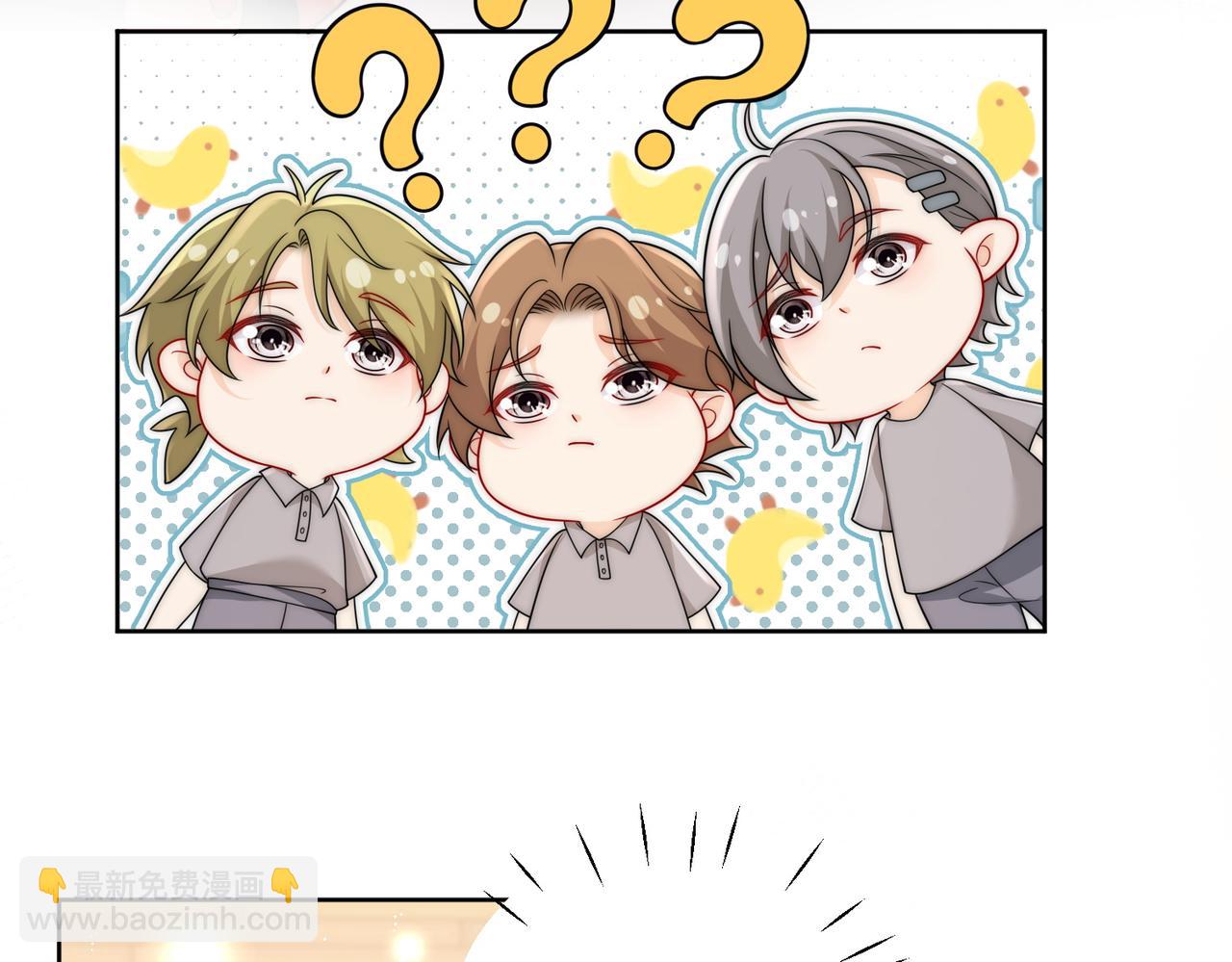 第二十四话他这是在威胁我？(1/2)-第24话