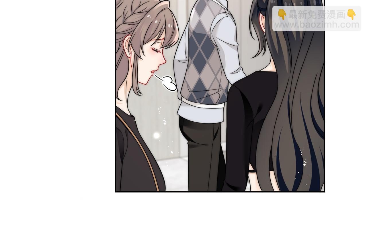 第二十四话他这是在威胁我？(1/2)-第24话