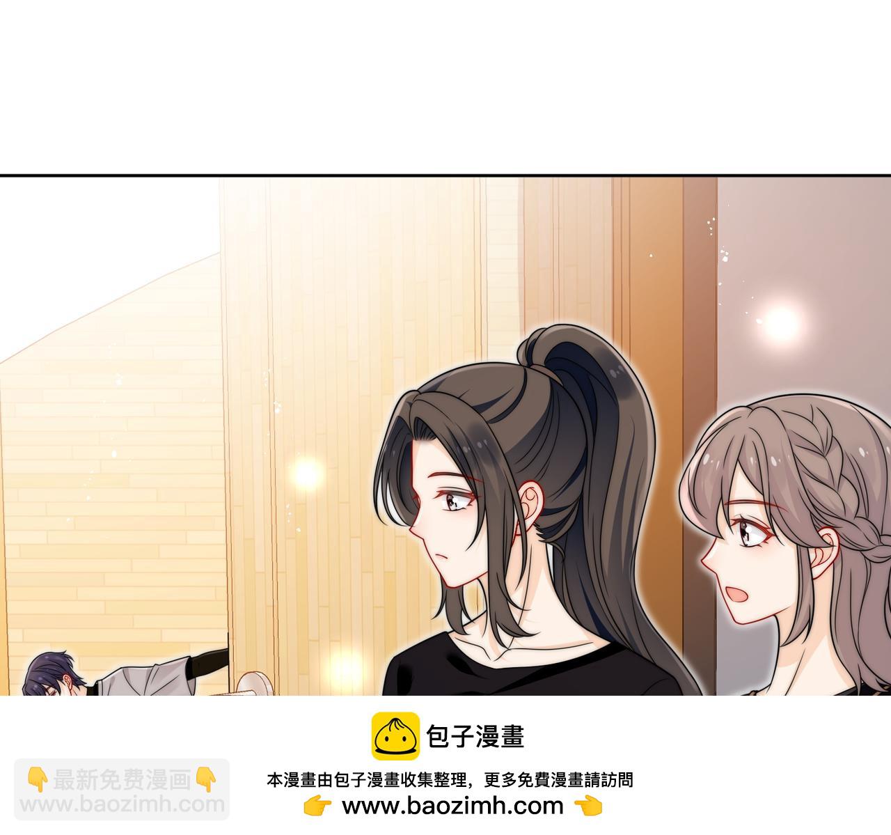 第二十四话他这是在威胁我？(1/2)-第24话