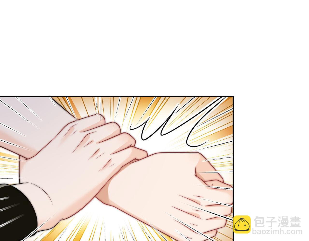 第二十六话奇妙的误会(1/2)-第26话