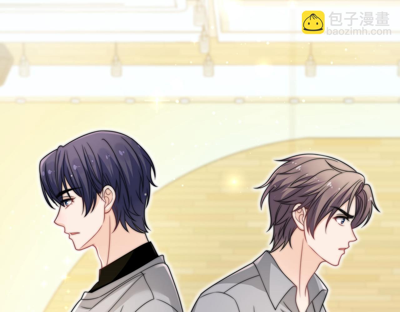 第二十六话奇妙的误会(1/2)-第26话