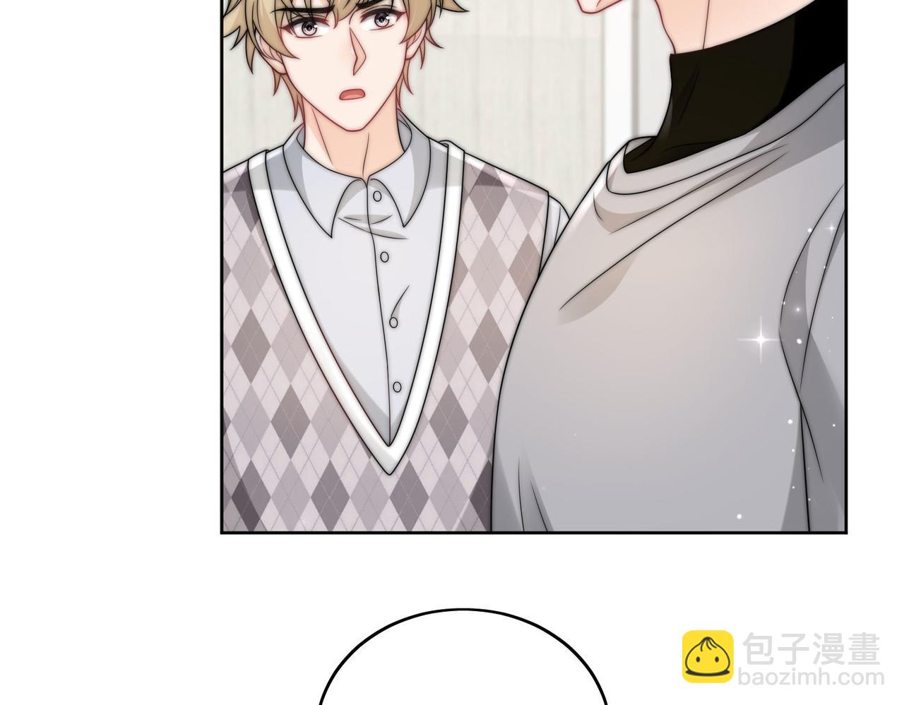 第二十六话奇妙的误会(1/2)-第26话