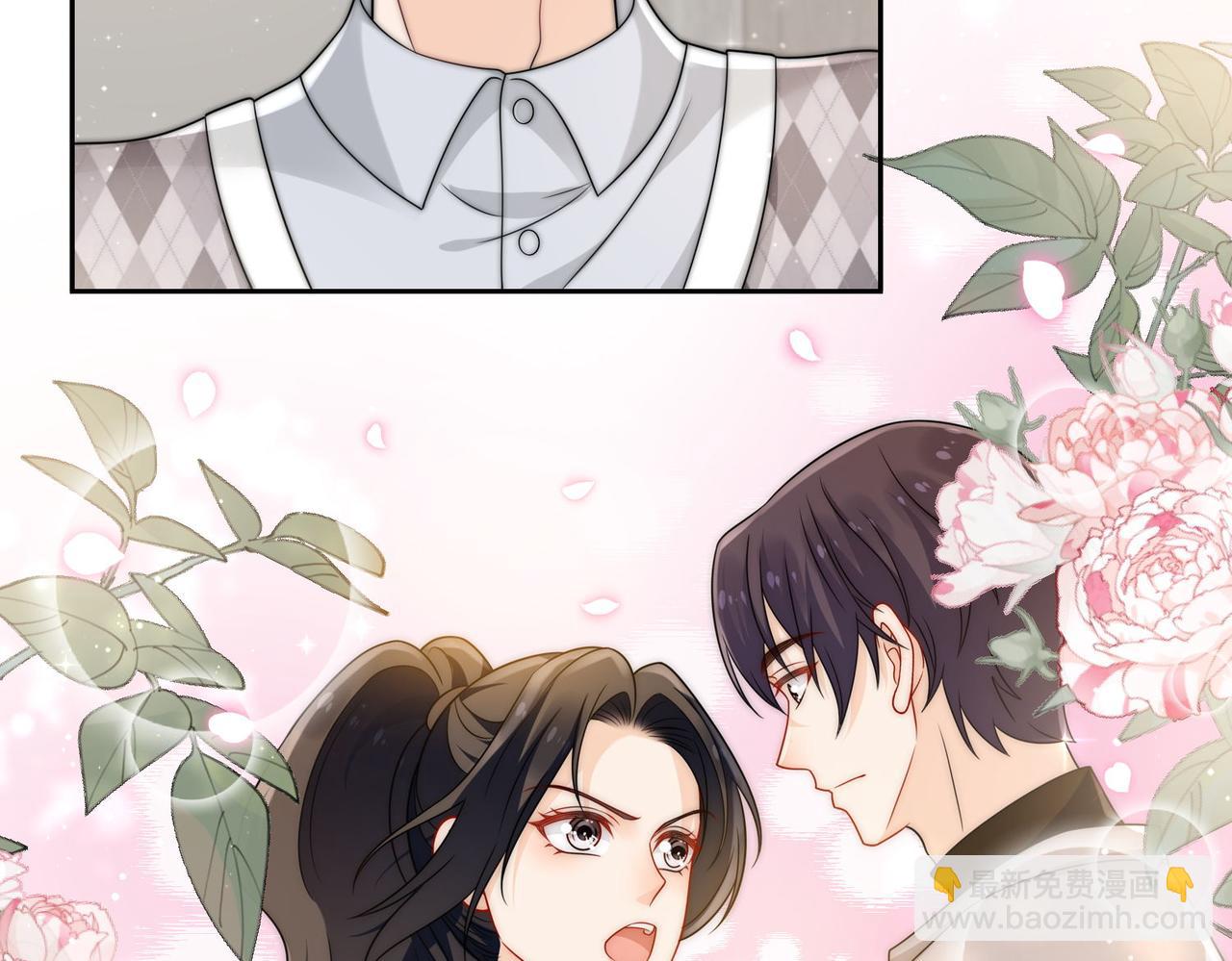 第二十六话奇妙的误会(1/2)-第26话