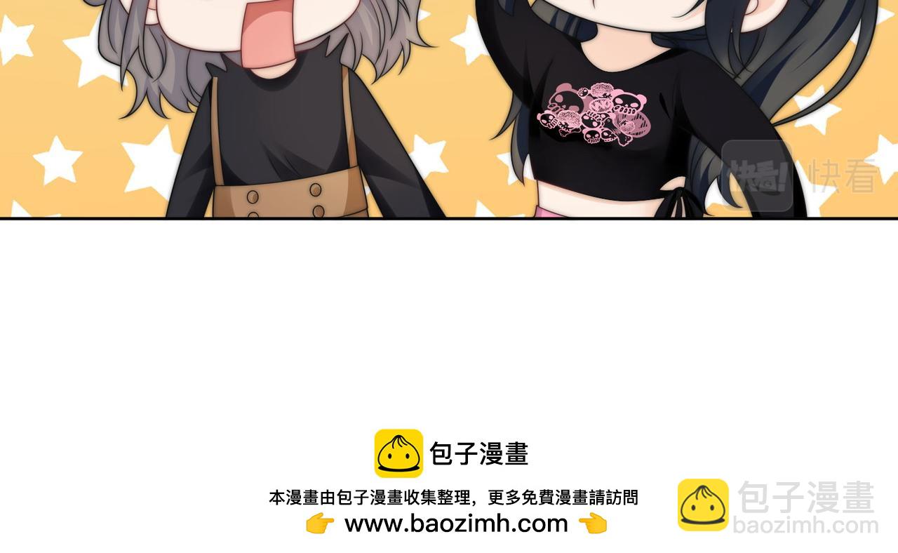 第二十六话奇妙的误会(1/2)-第26话