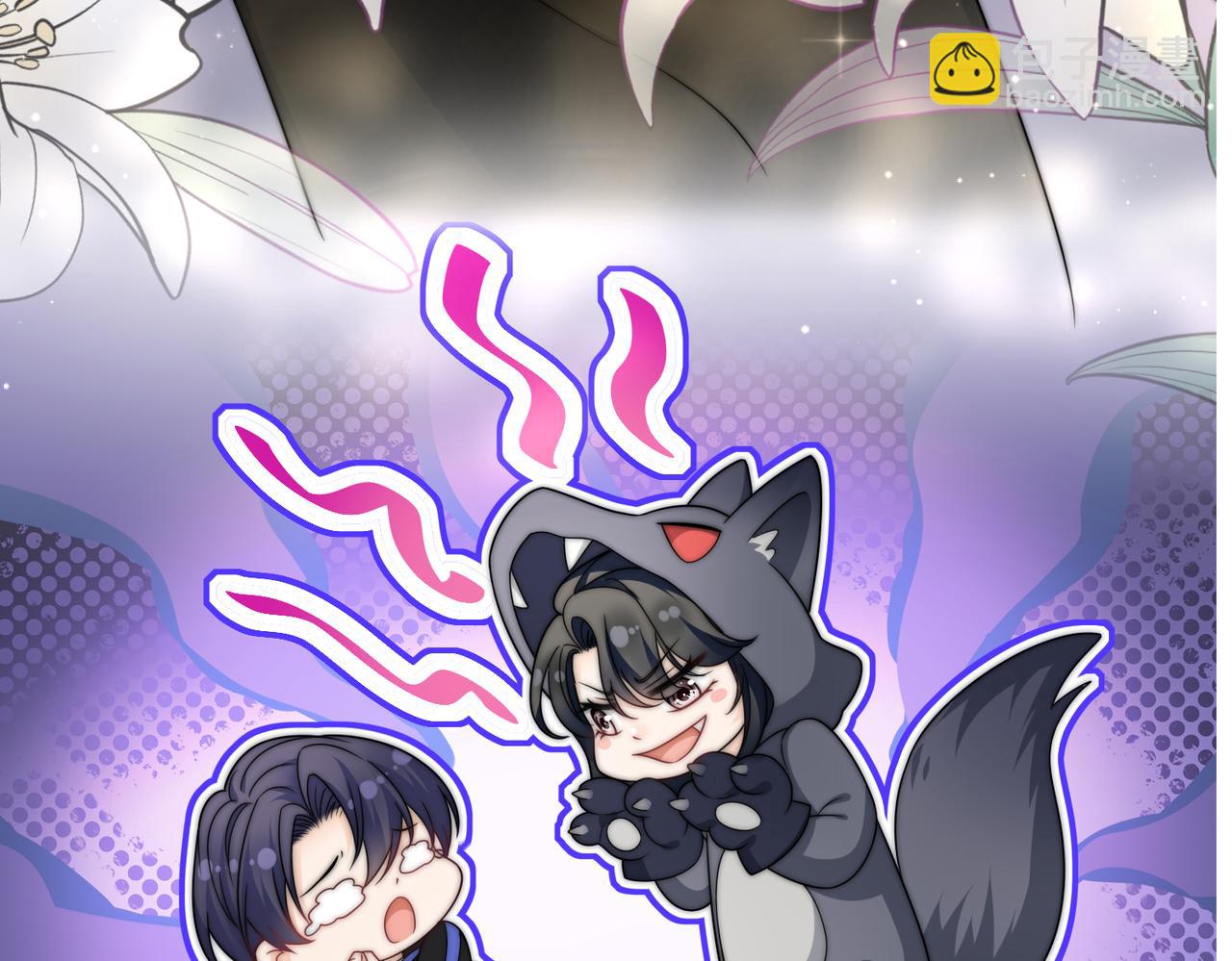 第二十八话宫奕的另一面(1/2)-第28话