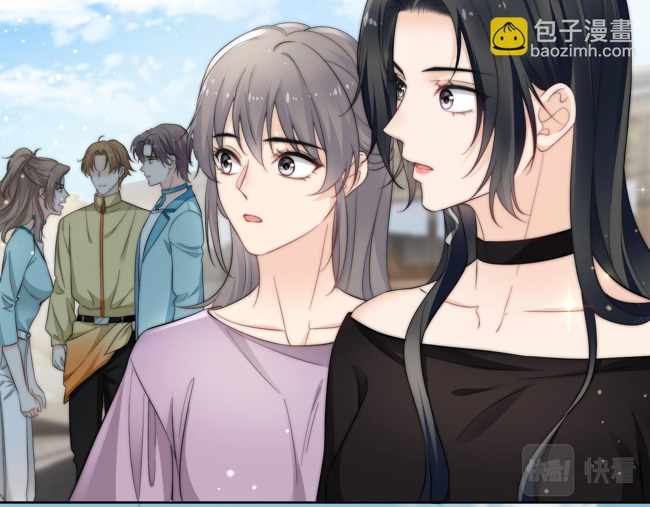 第二十八话宫奕的另一面(1/2)-第28话