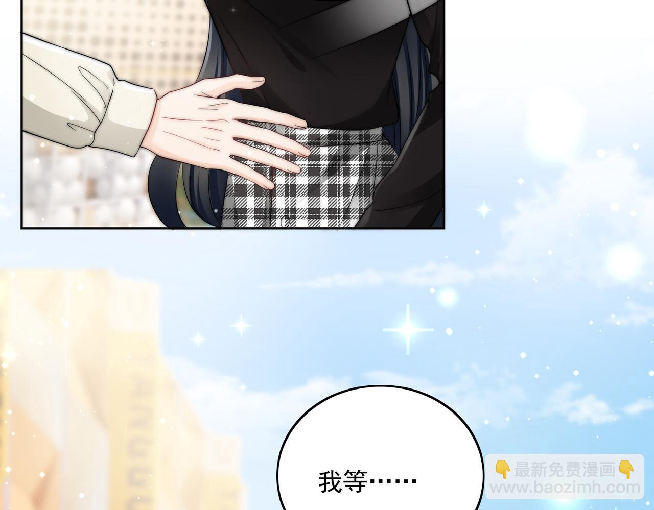 第二十八话宫奕的另一面(1/2)-第28话