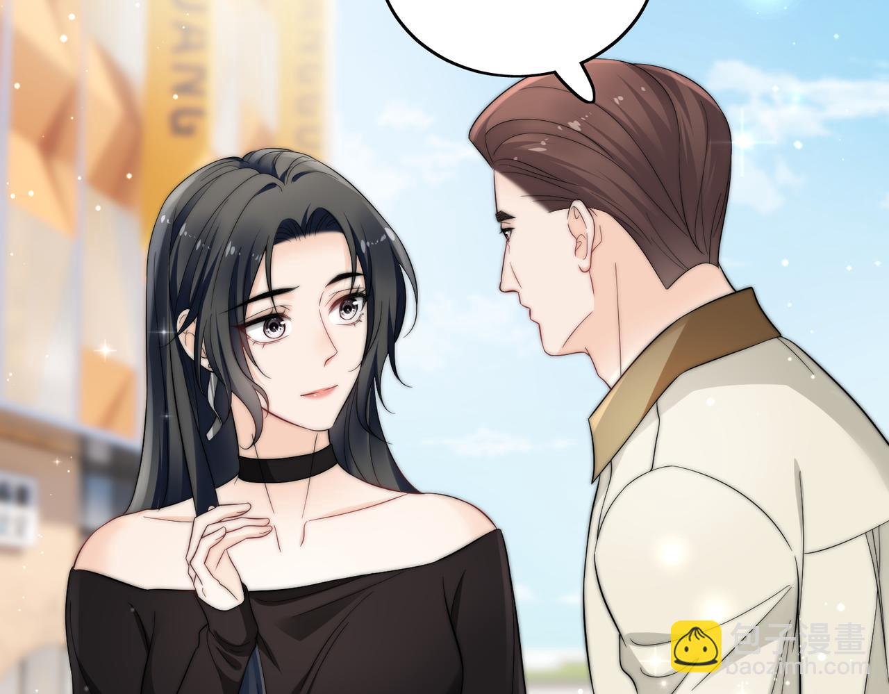 第二十八话宫奕的另一面(1/2)-第28话