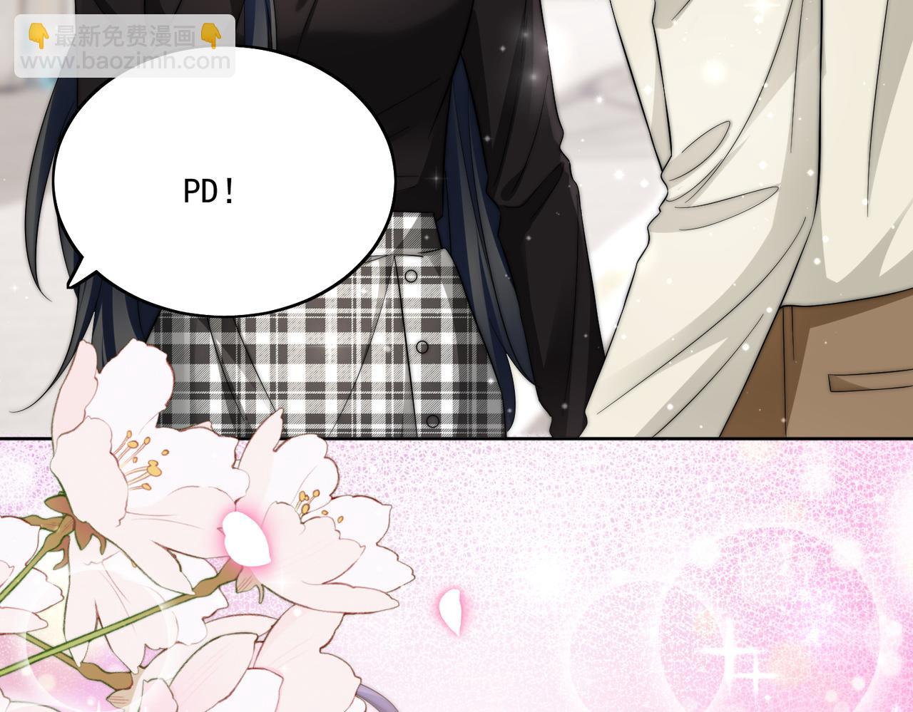 第二十八话宫奕的另一面(1/2)-第28话