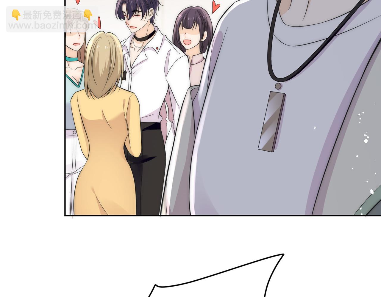 第三十话觊觎我？你也配(1/2)-第30话