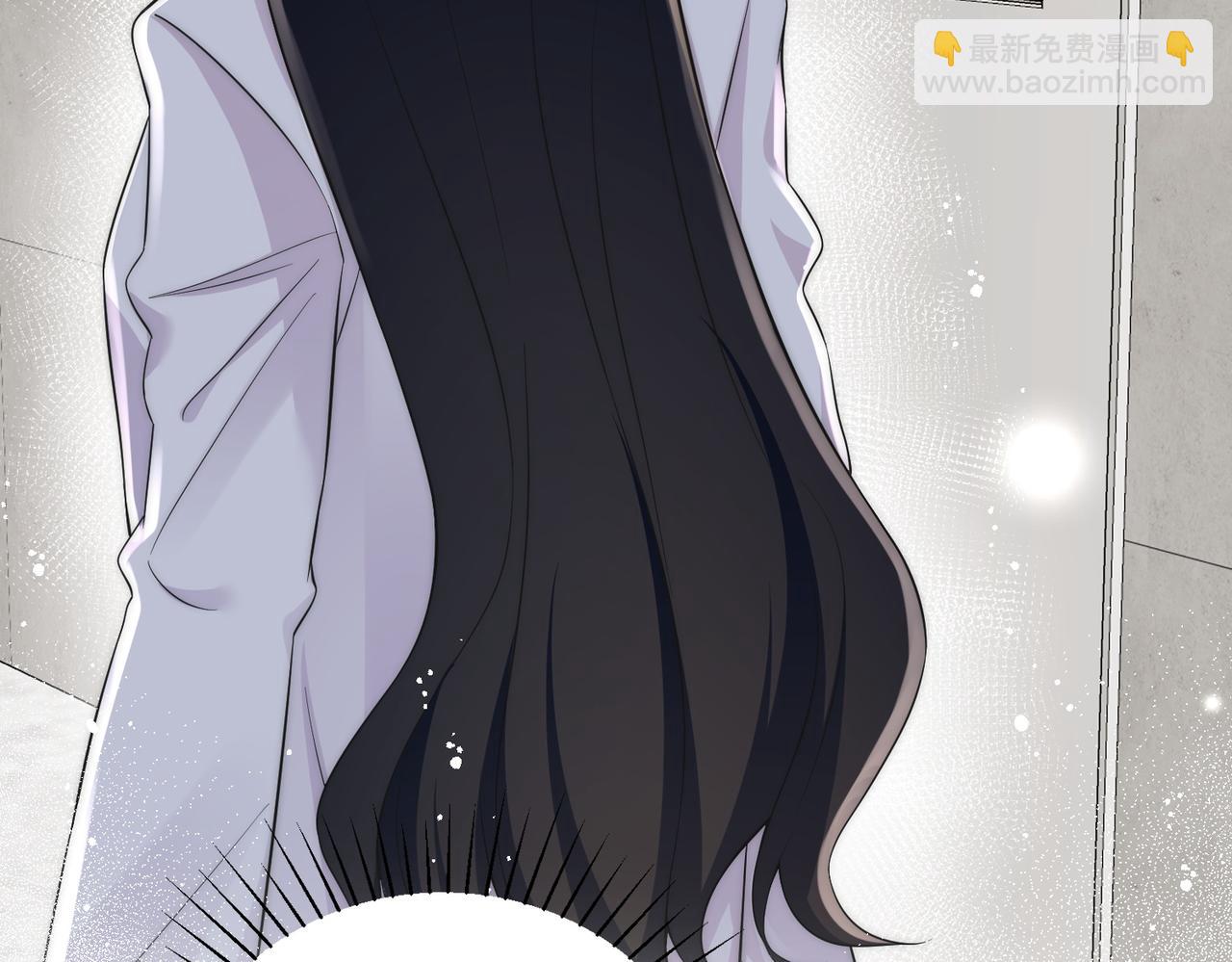 第三十话觊觎我？你也配(1/2)-第30话