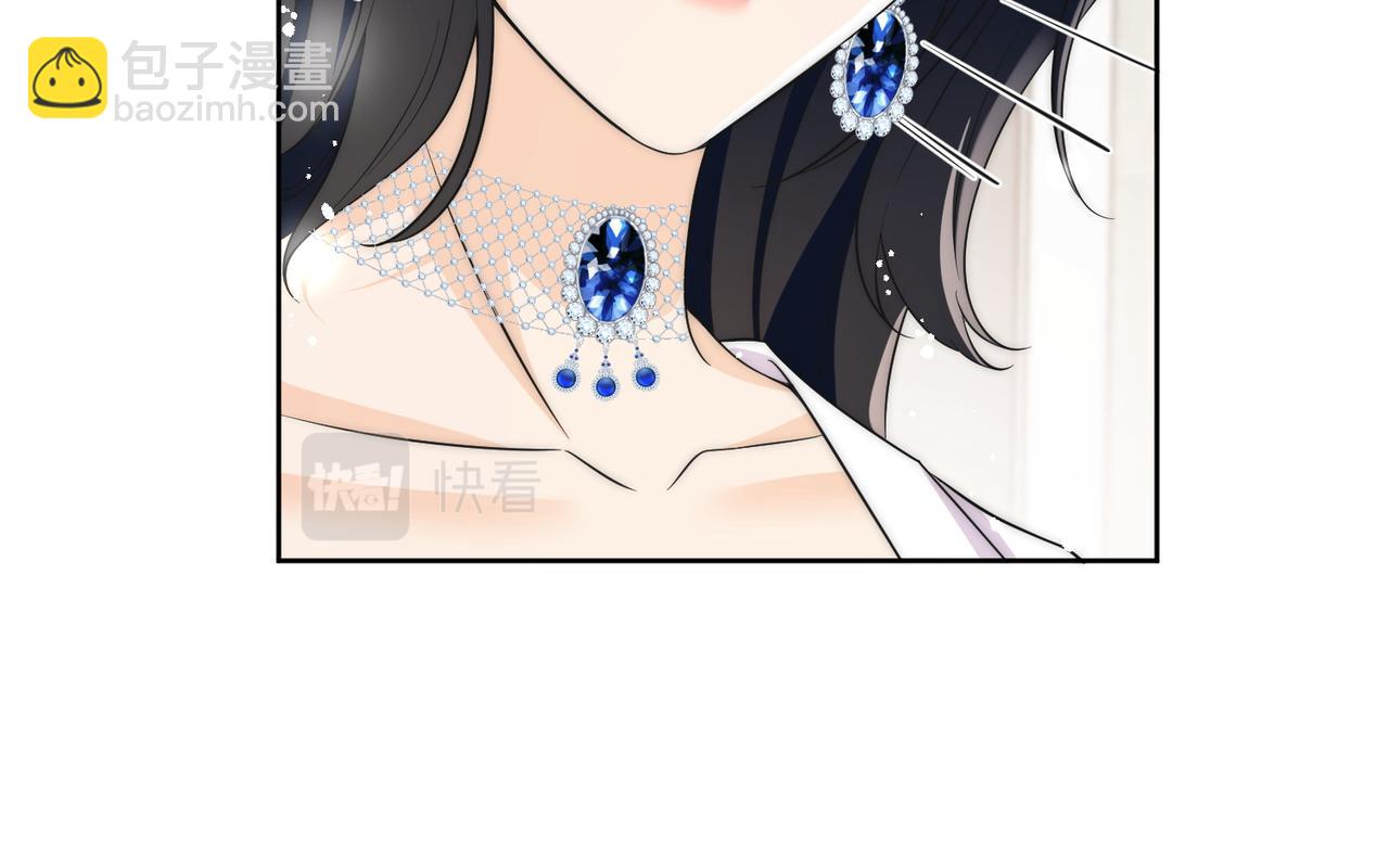 第三十话觊觎我？你也配(1/2)-第30话