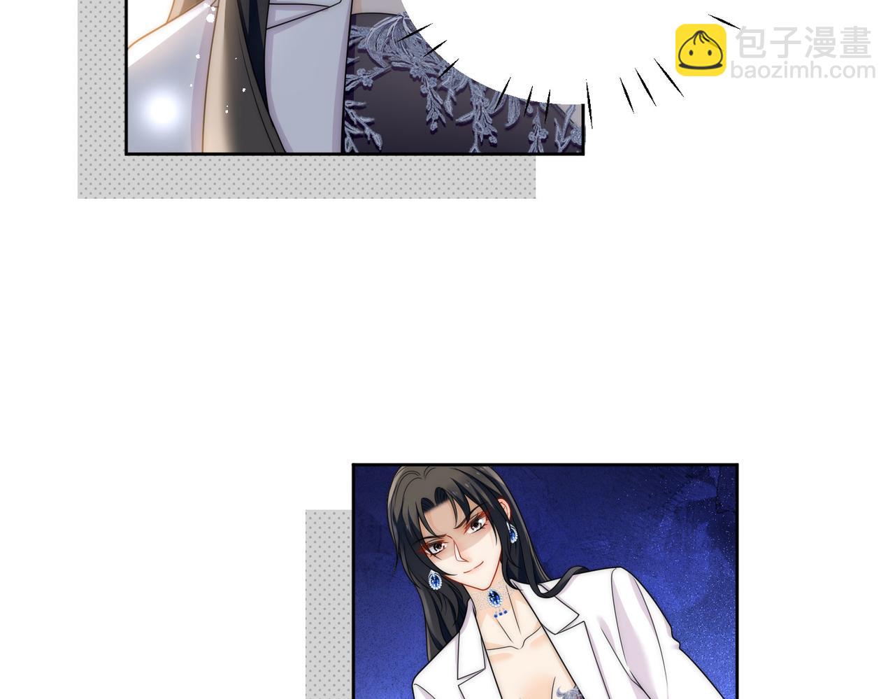 第三十话觊觎我？你也配(1/2)-第30话