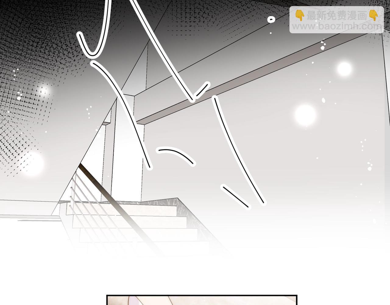 第三十话觊觎我？你也配(1/2)-第30话