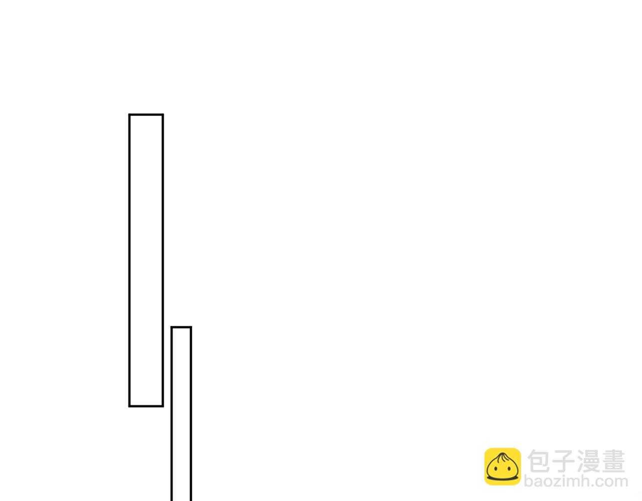 第三十话觊觎我？你也配(1/2)-第30话