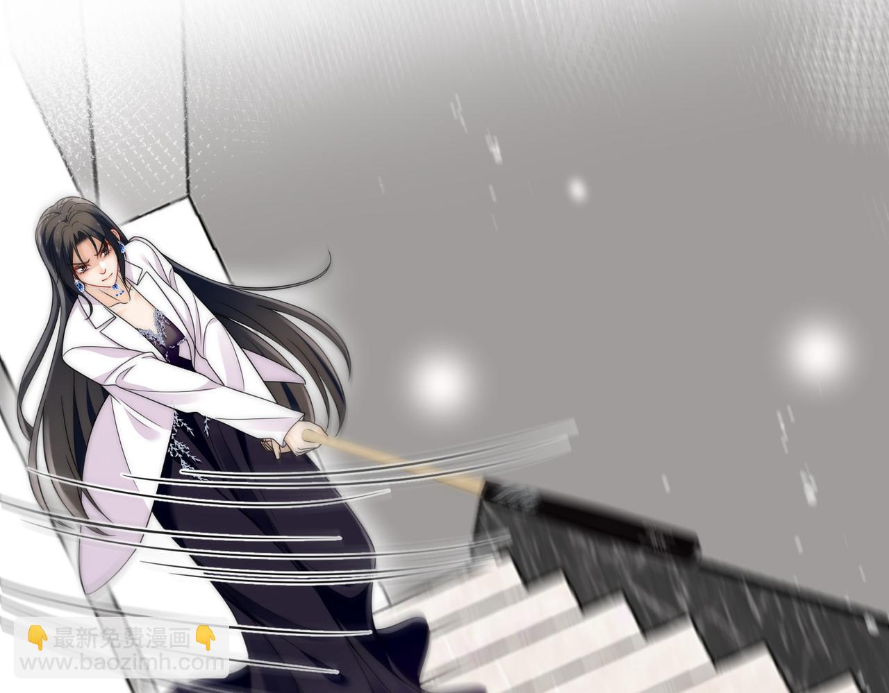 第三十话觊觎我？你也配(1/2)-第30话