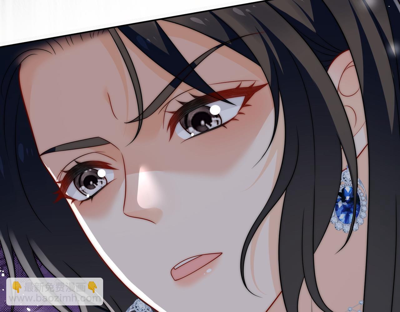 第三十话觊觎我？你也配(1/2)-第30话