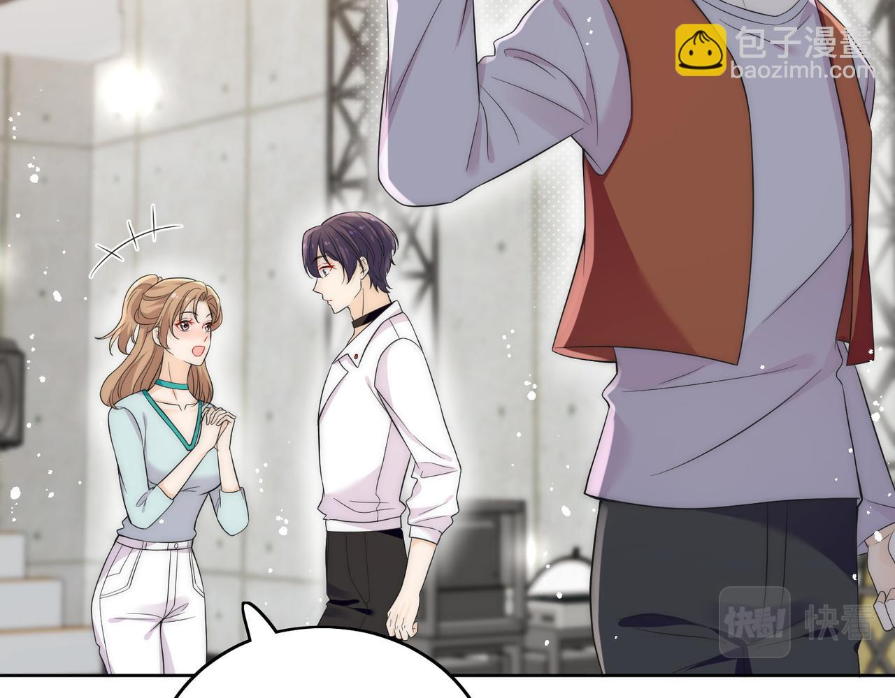 第三十话觊觎我？你也配(1/2)-第30话