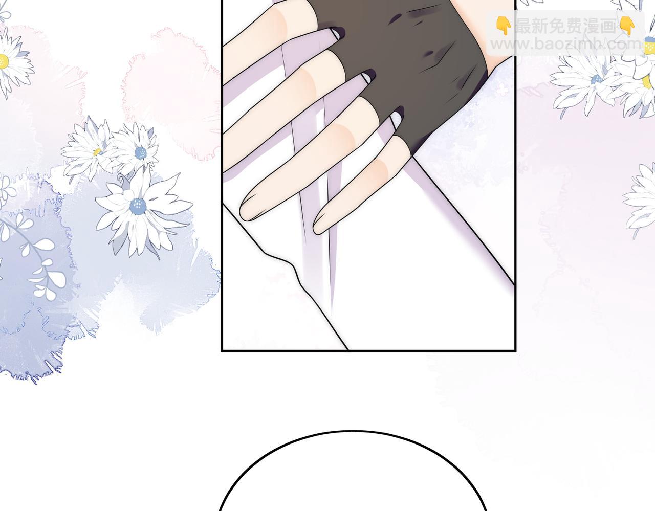 第三十二话姐姐可以包养我吗(1/2)-第32话