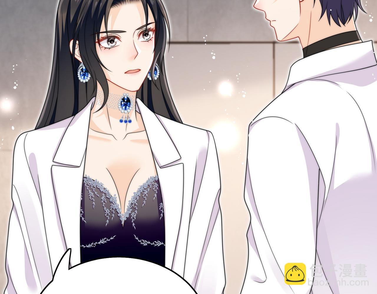 第三十二话姐姐可以包养我吗(1/2)-第32话