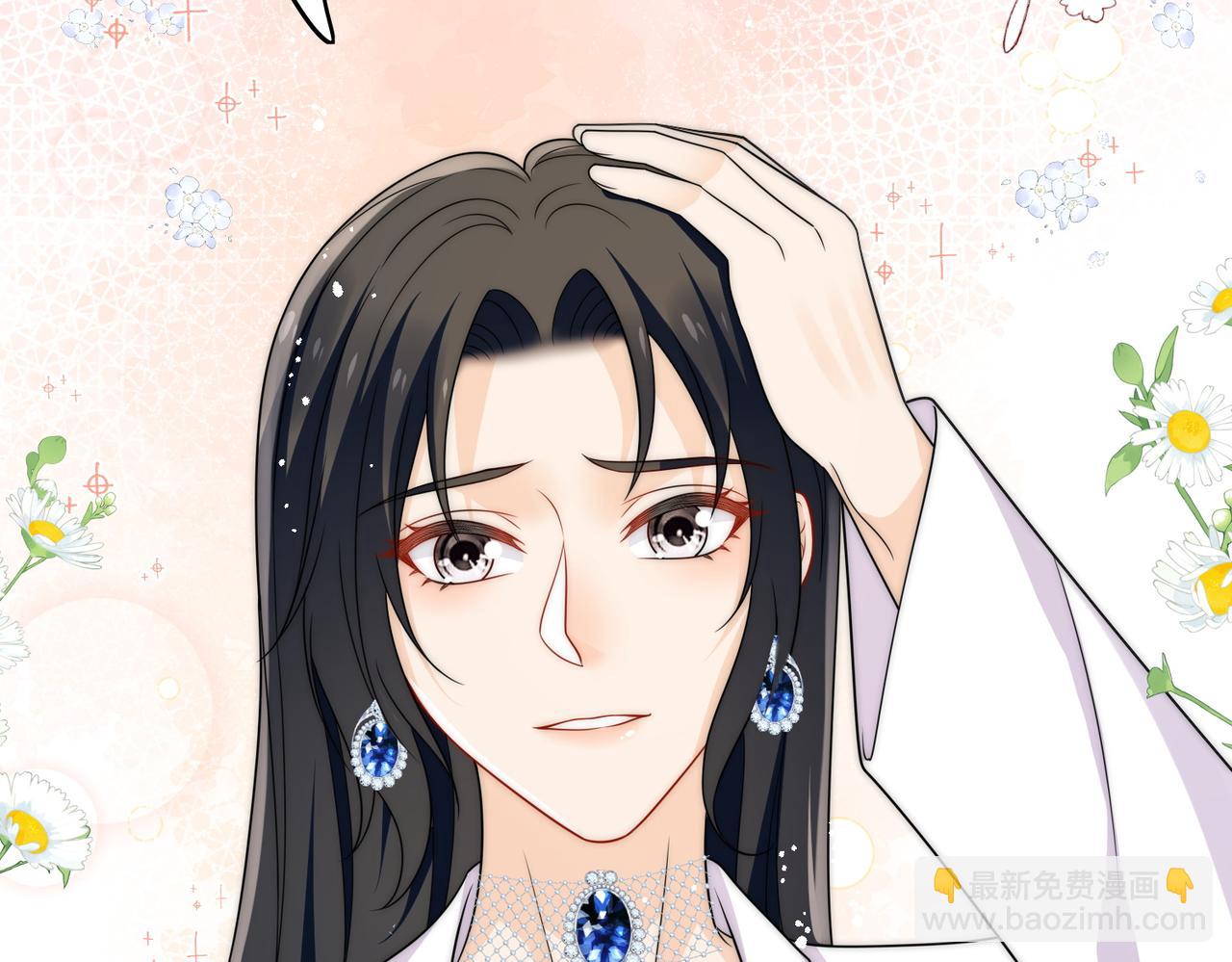 第三十二话姐姐可以包养我吗(1/2)-第32话