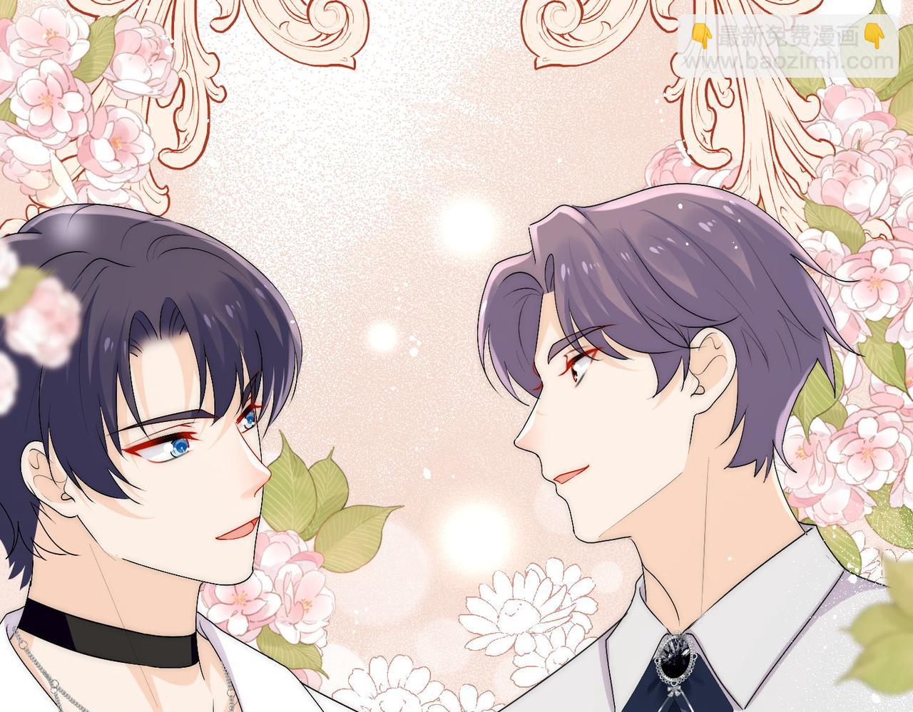 第三十四话小奶狗有金主了？(1/2)-第34话