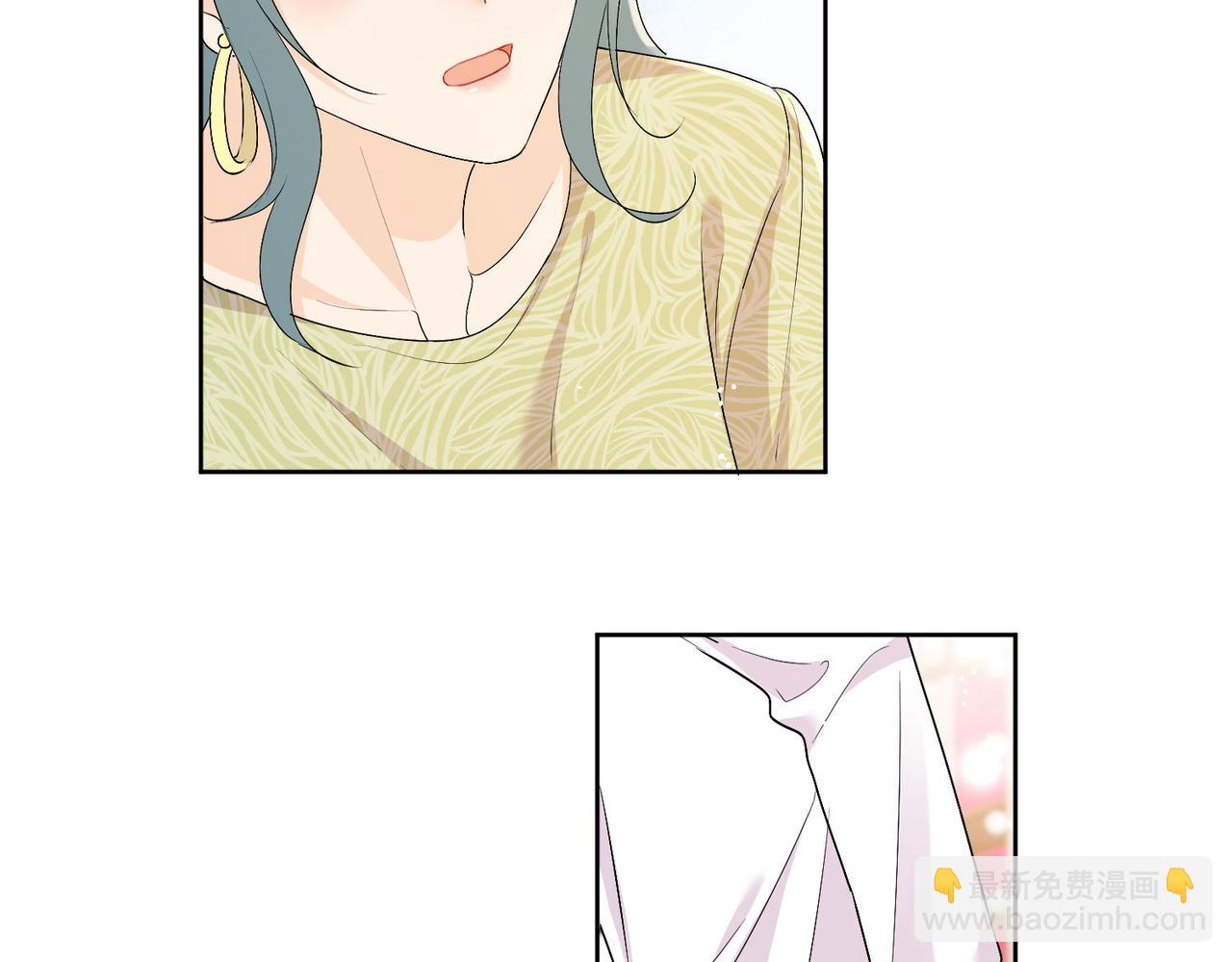 第三十四话小奶狗有金主了？(1/2)-第34话