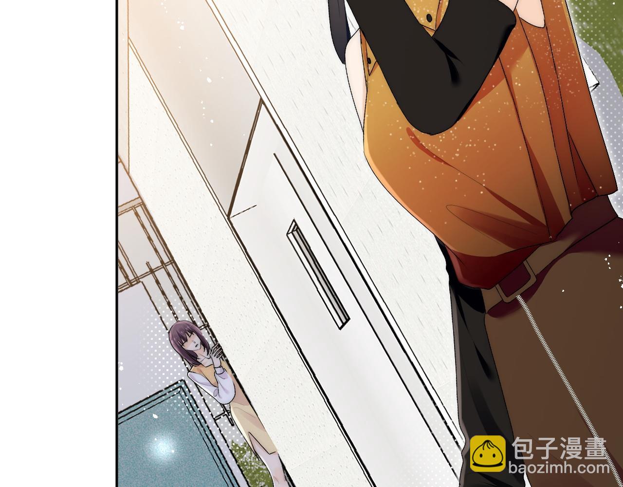 第三十六话求你，放过我吧(1/2)-第36话