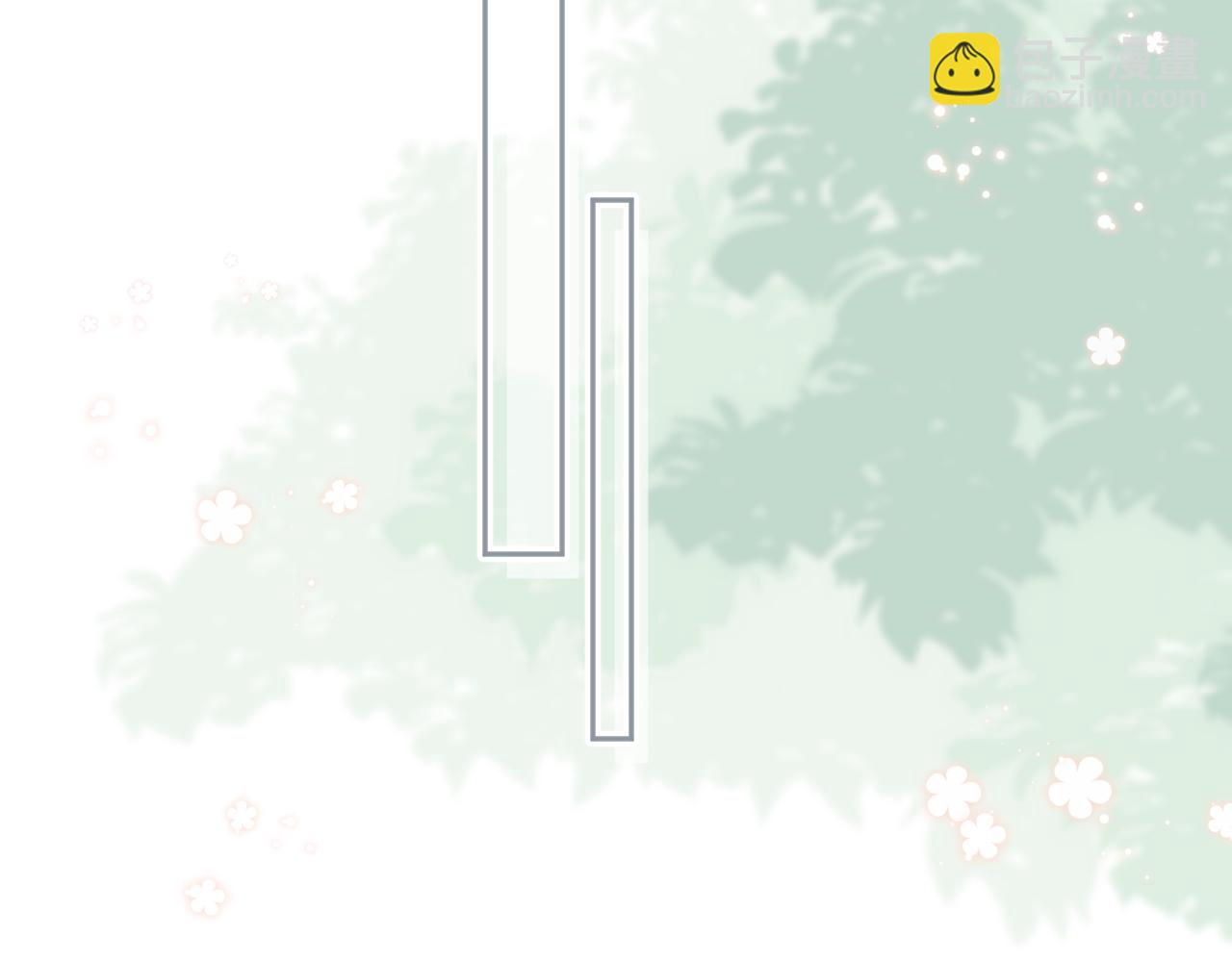 第三十六话求你，放过我吧(1/2)-第36话