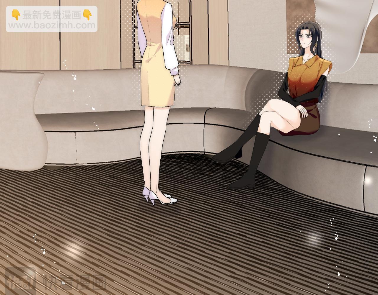 第三十六话求你，放过我吧(1/2)-第36话