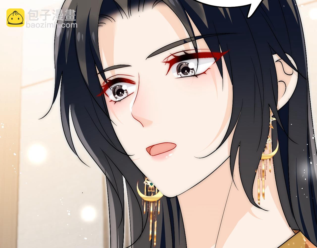 第三十六话求你，放过我吧(1/2)-第36话