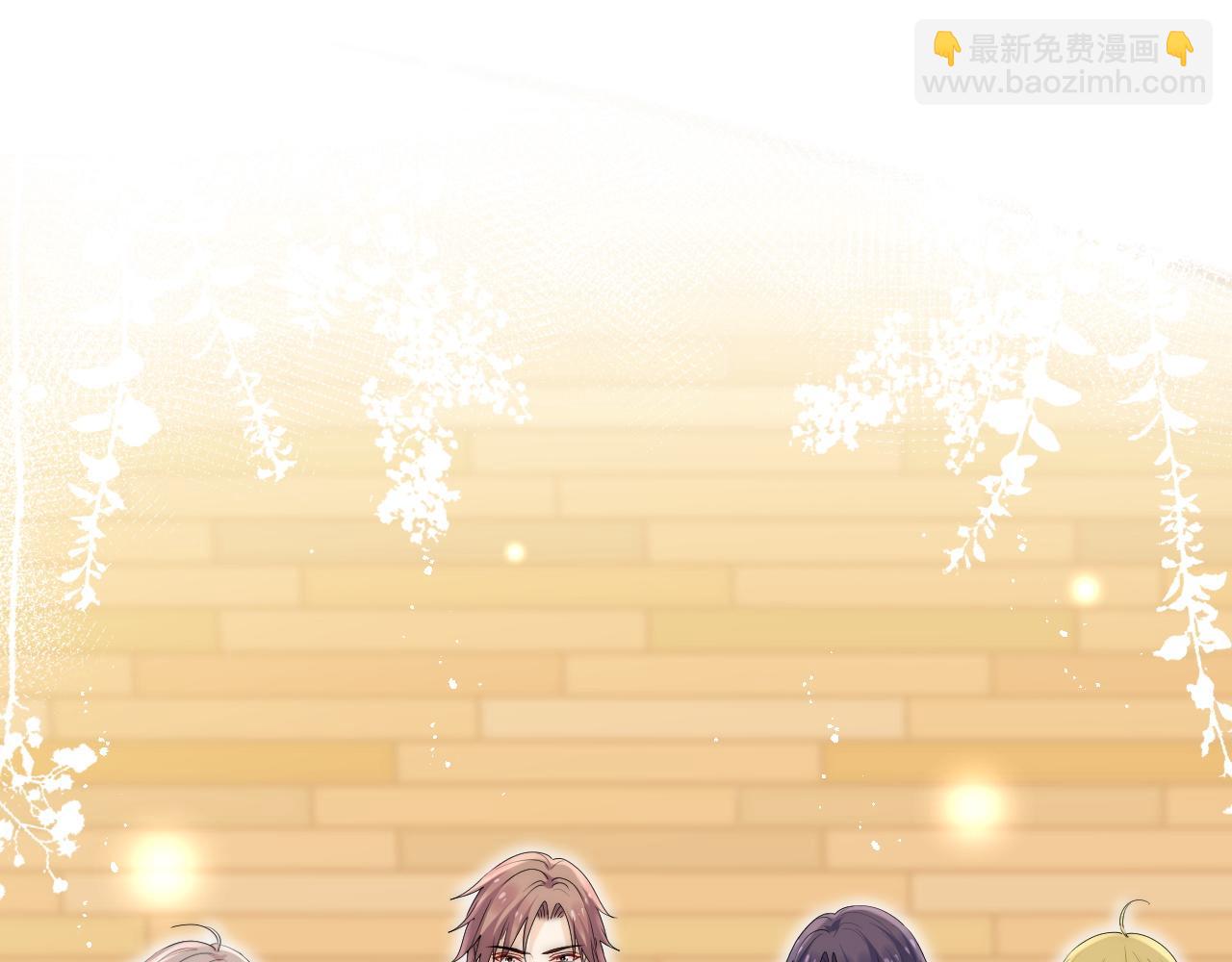 第三十六话求你，放过我吧(1/2)-第36话