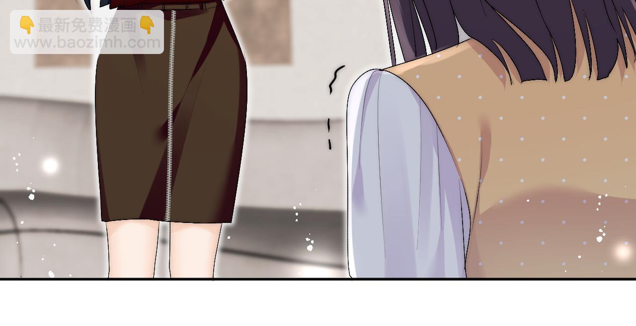 第三十六话求你，放过我吧(1/2)-第36话