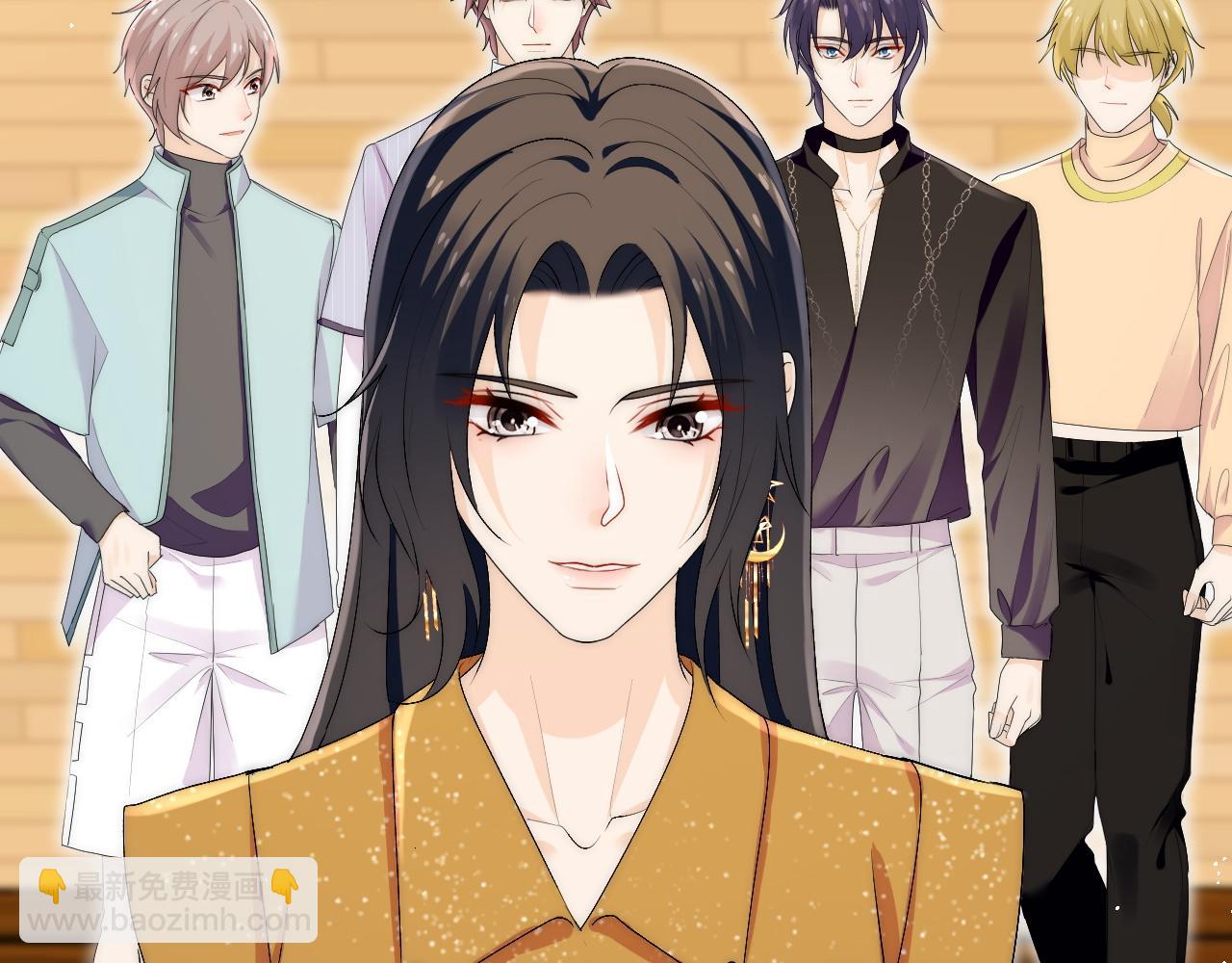 第三十六话求你，放过我吧(1/2)-第36话