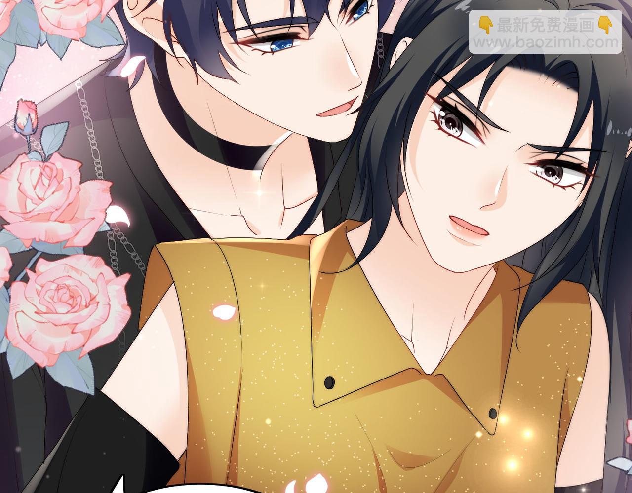 第三十八话小奶狗的双重面孔(1/2)-第38话