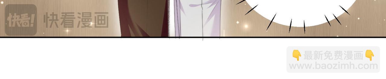 第三十八话小奶狗的双重面孔(1/2)-第38话