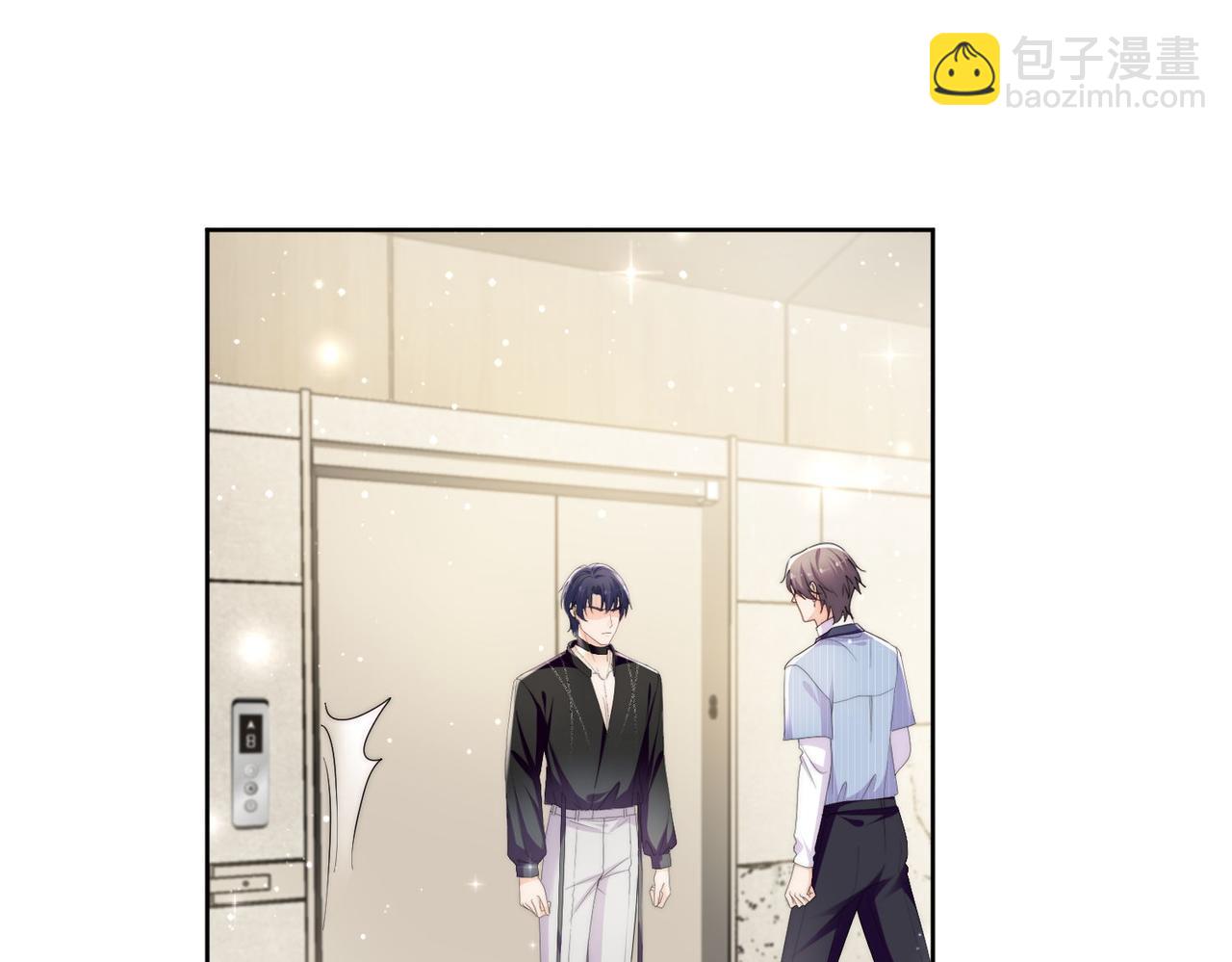 第三十八话小奶狗的双重面孔(1/2)-第38话