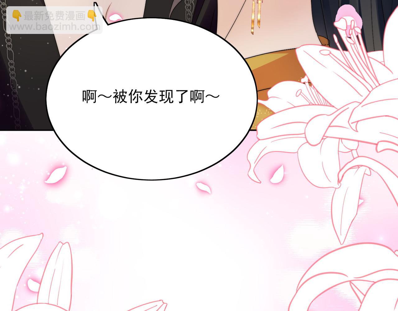 第三十八话小奶狗的双重面孔(1/2)-第38话