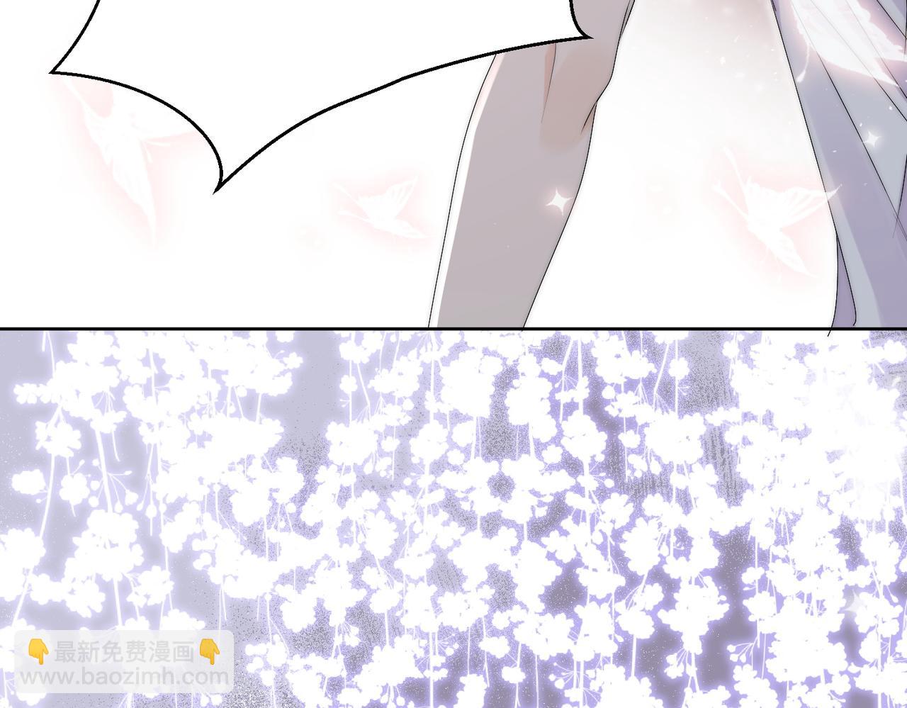 第四十话小三可是不好当呐(1/2)-第40话