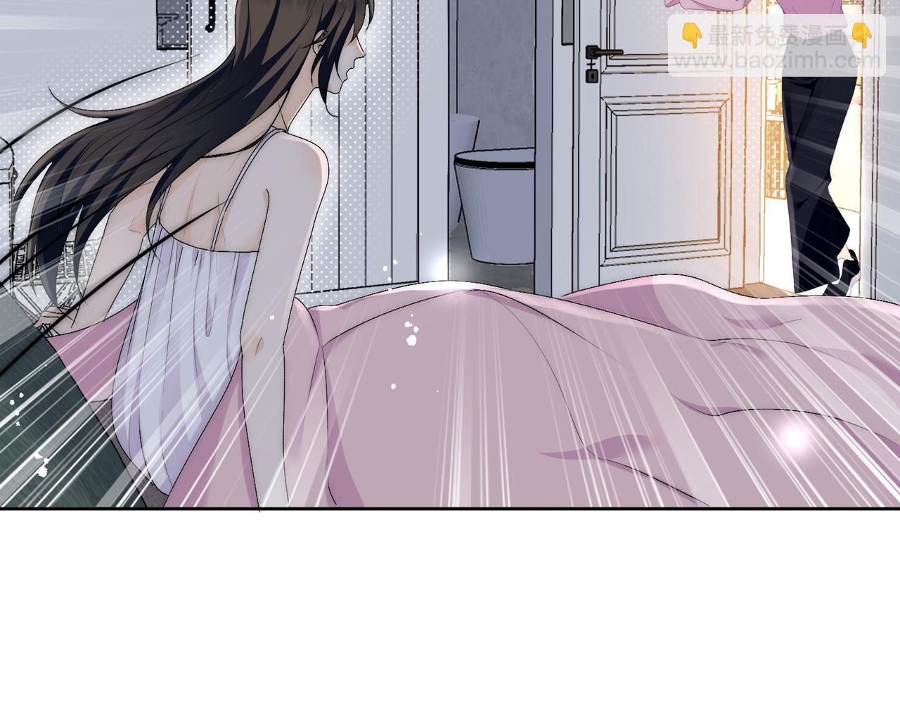 第四十话小三可是不好当呐(1/2)-第40话