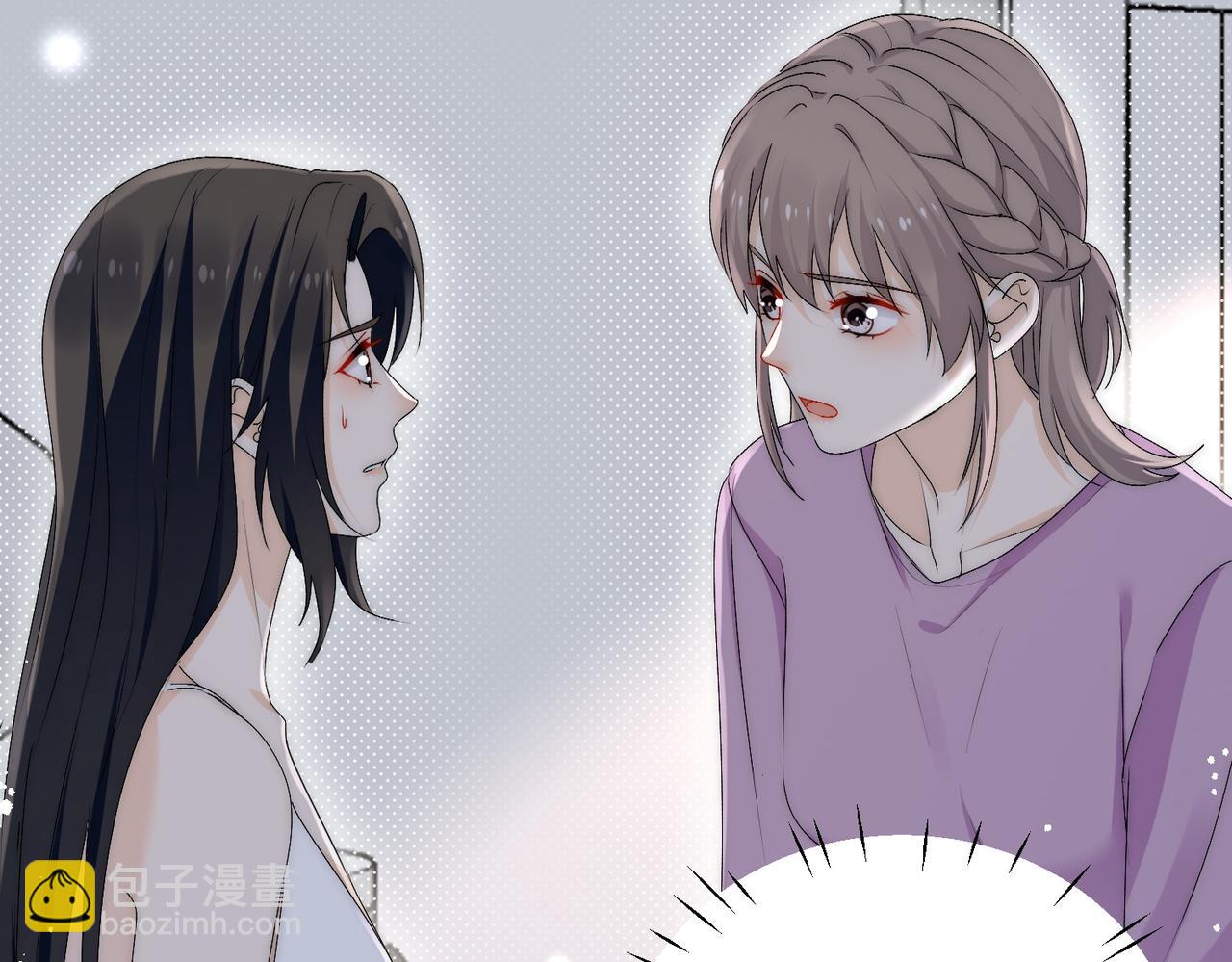 第四十话小三可是不好当呐(1/2)-第40话