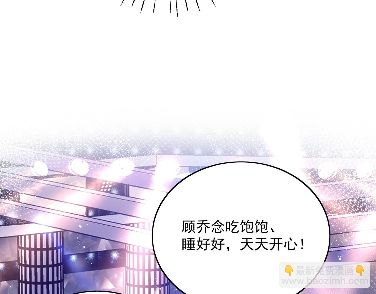 第四十话小三可是不好当呐(1/2)-第40话