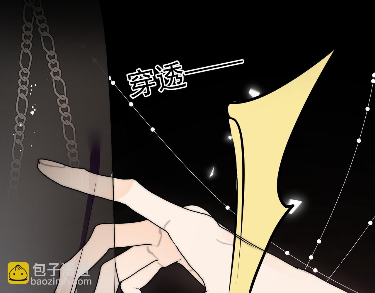 第四十话小三可是不好当呐(1/2)-第40话