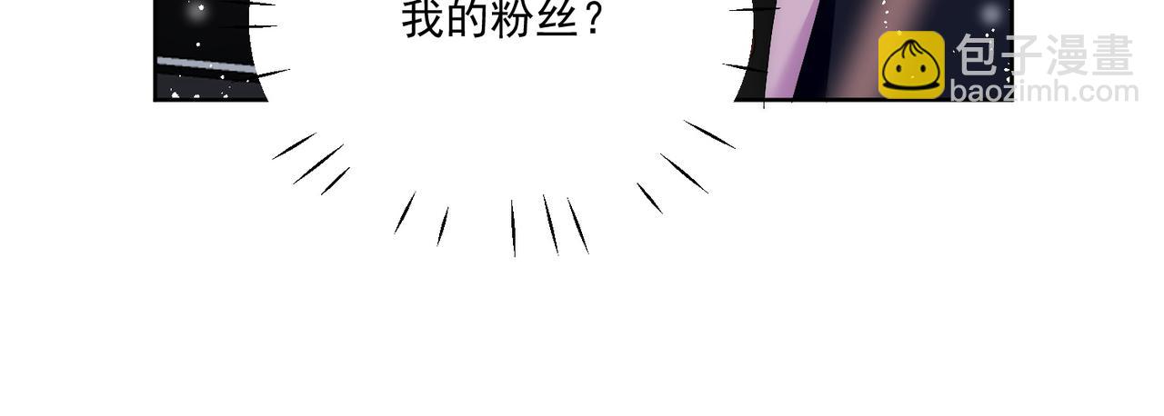 第四十话小三可是不好当呐(1/2)-第40话
